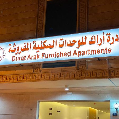 شقق شهرية في الفيصلية Jeddah Ngoại thất bức ảnh