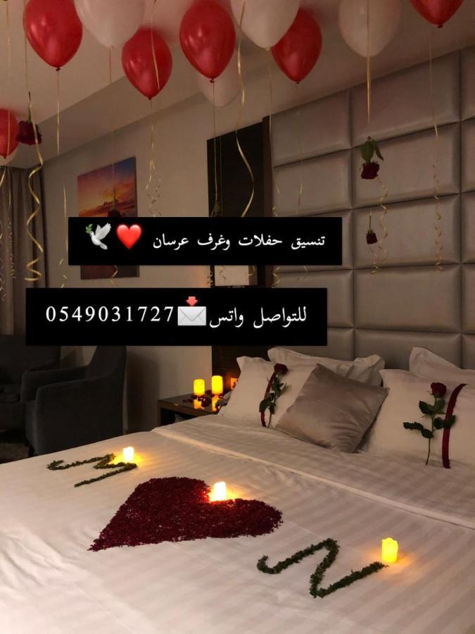 شقق شهرية في الفيصلية Jeddah Ngoại thất bức ảnh