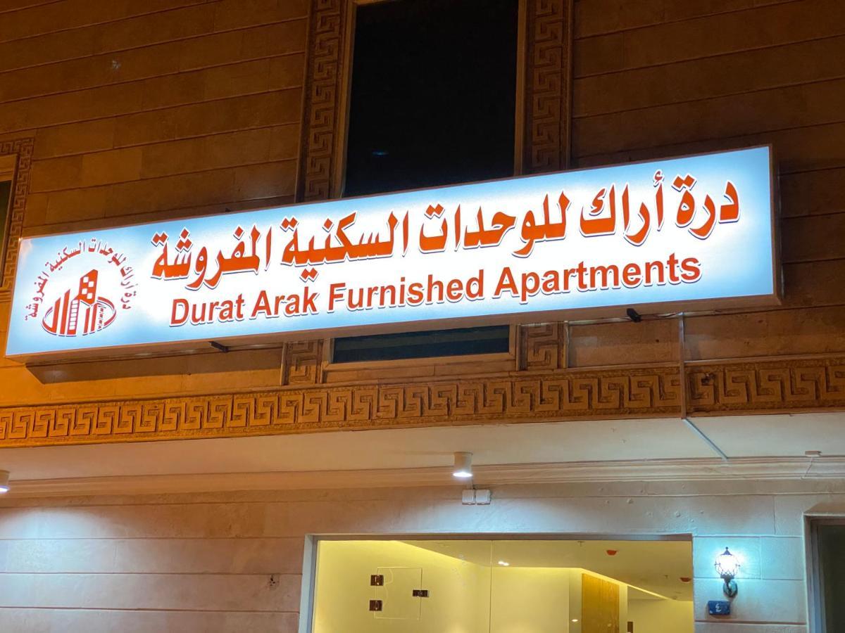 شقق شهرية في الفيصلية Jeddah Ngoại thất bức ảnh